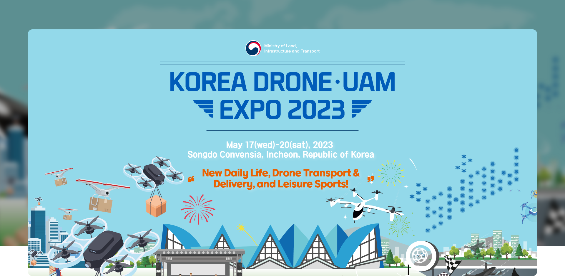 KOREA DRONE·UAM EXPO 2023